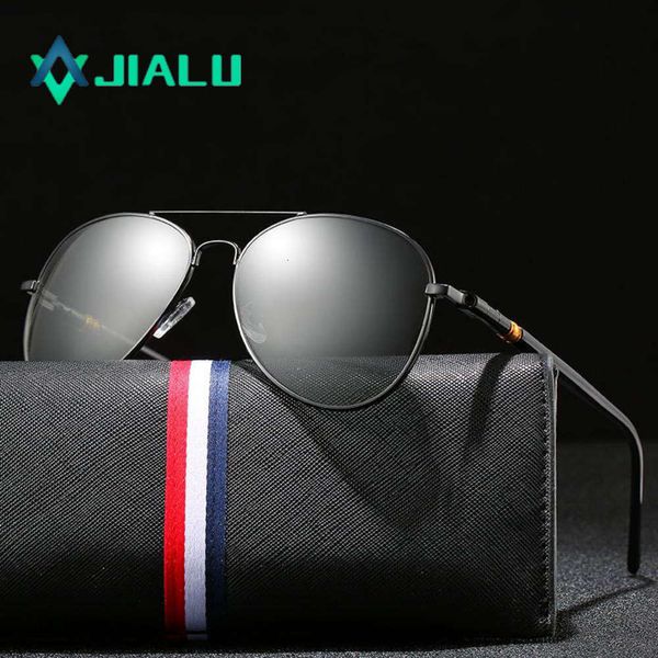 2021 network day night dual purpose toad mirror driving riding classic 209 polarized color changing sunglasses, Silver
2021 network day night dual purpose toad mirror driving riding classic 209 polarized color changing sunglasses, Silver