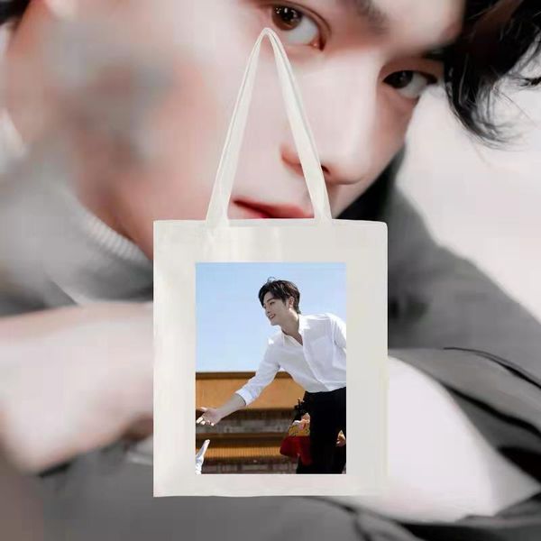 storage bags xu kai soso hd poster po white canvas bag student portable single shoulder shopping star cheer support souvenir gifts
storage bags xu kai soso hd poster po white canvas bag student portable single shoulder shopping star cheer support souvenir gifts