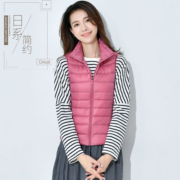 down short light vt winter down waistcoat women's outer coat women, Black;white
down short light vt winter down waistcoat women's outer coat women, Black;white