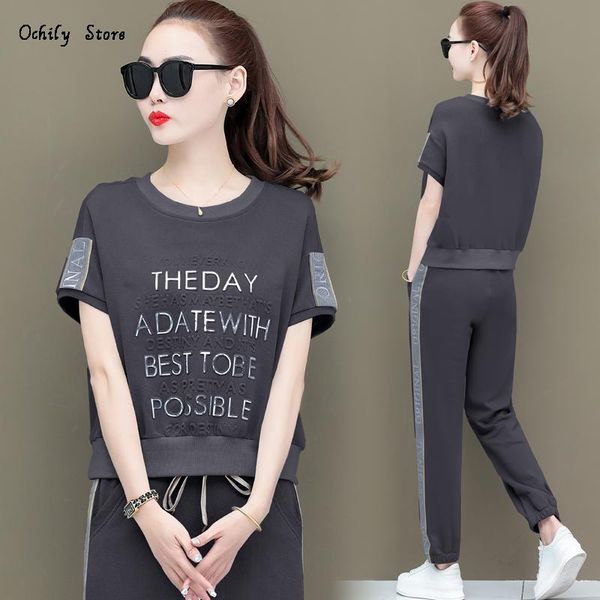 fashion letter printing hip hop two piece sets 2021 summer loose short sleeve lace up elastic waist plus size womens clothes women's pa, White
fashion letter printing hip hop two piece sets 2021 summer loose short sleeve lace up elastic waist plus size womens clothes women's pa, White