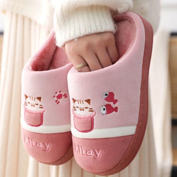 women's slippers home star big size warm winter pvc non slip bath massage comfortable house, Black
women's slippers home star big size warm winter pvc non slip bath massage comfortable house, Black