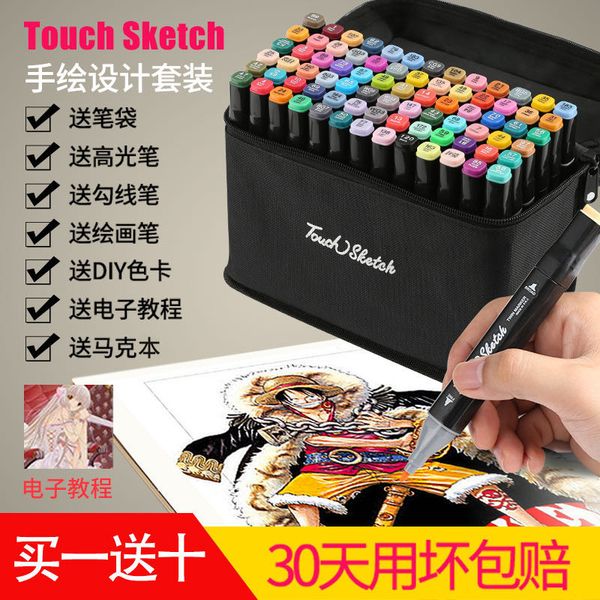 painting pens three generation double head marker hand drawing dign set student color art painting pen 40 80 / 168, Black;red
painting pens three generation double head marker hand drawing dign set student color art painting pen 40 80 / 168, Black;red