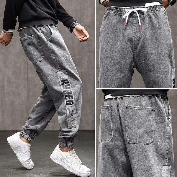 men's jeans style loose straight-leg ankle-banded pants large size casual fashion brand harem elastic waist, Blue
men's jeans style loose straight-leg ankle-banded pants large size casual fashion brand harem elastic waist, Blue