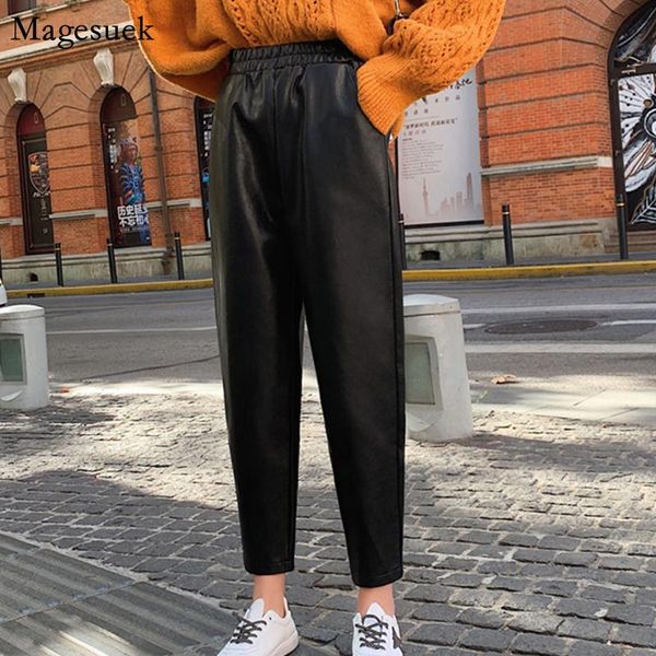 women's pants & capris 2021 autumn winter black pu leather women plus size elastic waist faux harem streetwear trousers 12088, Black;white
women's pants & capris 2021 autumn winter black pu leather women plus size elastic waist faux harem streetwear trousers 12088, Black;white