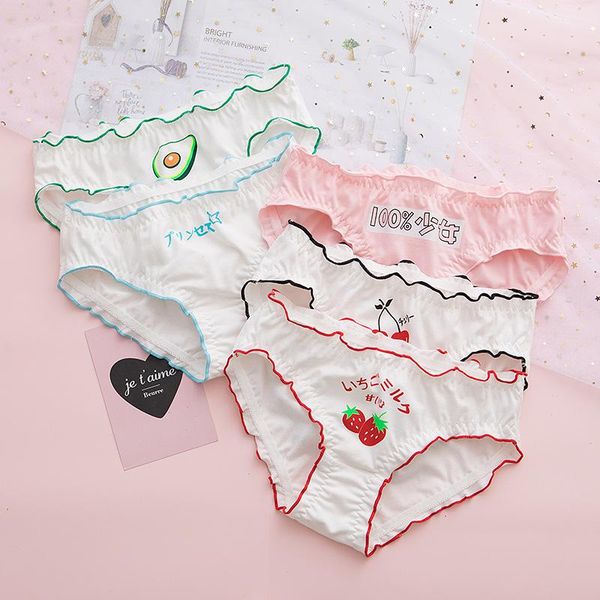 women's panties cotton female underpants briefs for women underwear ruffles edge pattern menstrual sweet girls lingerie, Black;pink
women's panties cotton female underpants briefs for women underwear ruffles edge pattern menstrual sweet girls lingerie, Black;pink