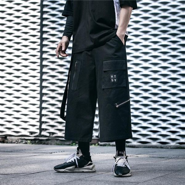 men's pants summer national tide cropped male functional wind loose brand casual ins tooling wide-leg, Black
men's pants summer national tide cropped male functional wind loose brand casual ins tooling wide-leg, Black