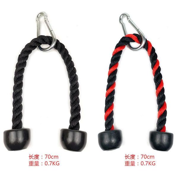 resistance bands triceps rope fitness equipment nylon drawstring biceps back shoulder exercise for home gym pulldown strength trainning
resistance bands triceps rope fitness equipment nylon drawstring biceps back shoulder exercise for home gym pulldown strength trainning