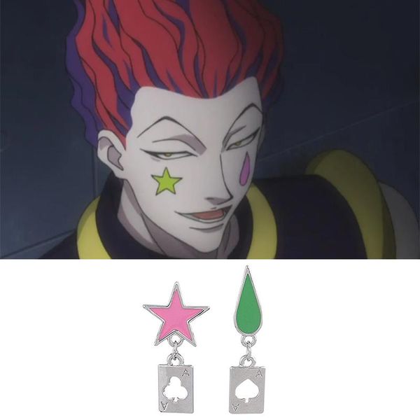 dangle & chandelier 1 pair x anime cosplay earrings stud hisoka stars teardrop poker ear clip for women men jewelry accessories gift, Silver
dangle & chandelier 1 pair x anime cosplay earrings stud hisoka stars teardrop poker ear clip for women men jewelry accessories gift, Silver