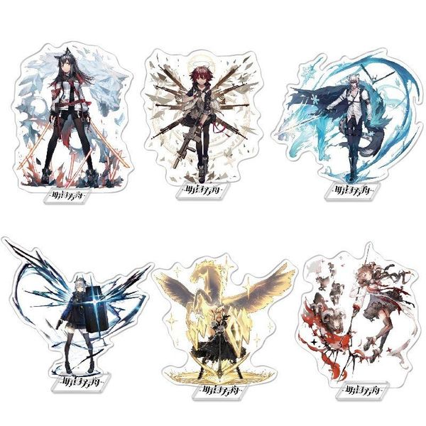 keychains keychain man arknights key chain women pendant ring for pants jewelry kid cute holder fashion acrylic stand brelok, Silver
keychains keychain man arknights key chain women pendant ring for pants jewelry kid cute holder fashion acrylic stand brelok, Silver