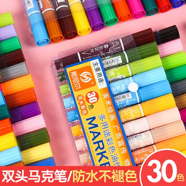painting pens 12 24 snell set student art big double head color oil marker, Black;red
painting pens 12 24 snell set student art big double head color oil marker, Black;red