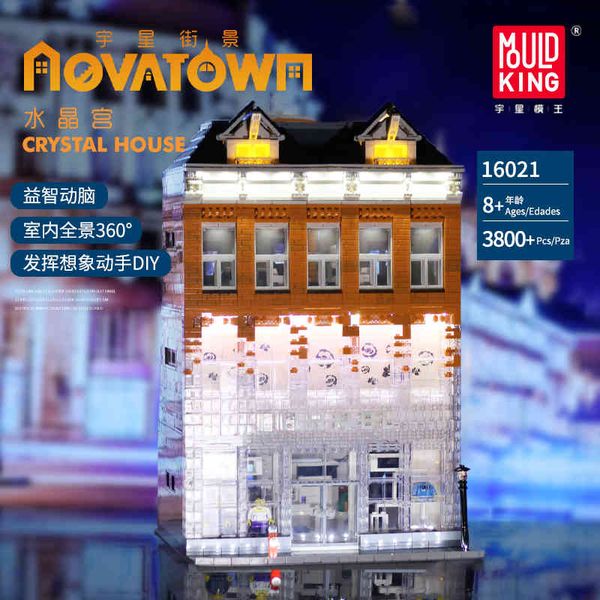 moc creator crystal house bricks city street series model building blocks toys for children compatible with lepining q11124 gifts 1008
moc creator crystal house bricks city street series model building blocks toys for children compatible with lepining q11124 gifts 1008