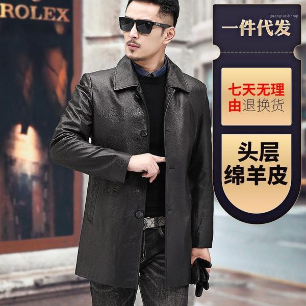 men's leather & faux qiu dong haining windbreaker long middle-aged business loose coat sheep jacket lapel, Black
men's leather & faux qiu dong haining windbreaker long middle-aged business loose coat sheep jacket lapel, Black