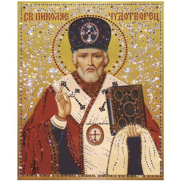 diamond painting 5d diy needlework cross stitch religious leader round resin religion picture embroidery
diamond painting 5d diy needlework cross stitch religious leader round resin religion picture embroidery