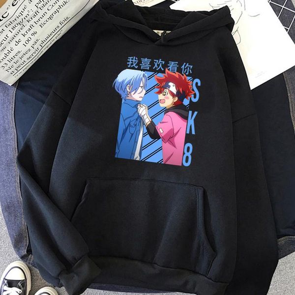 men's hoodies & sweatshirts skateboard boys sk8 the infinity skate men ulzzang anime hoody pullover korea, Black
men's hoodies & sweatshirts skateboard boys sk8 the infinity skate men ulzzang anime hoody pullover korea, Black