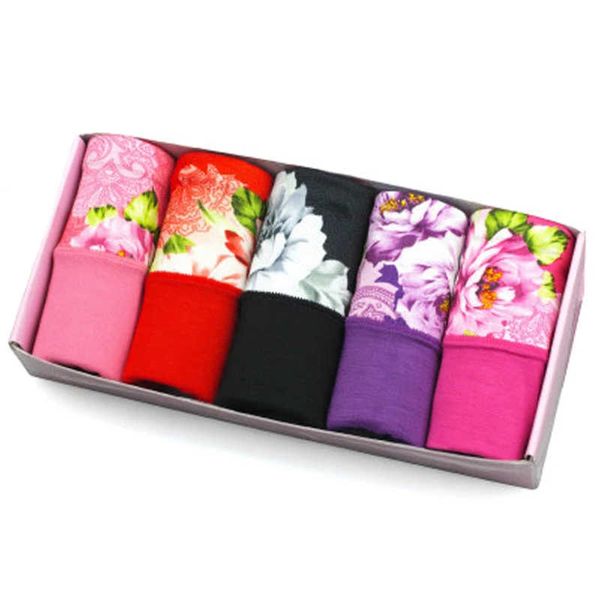 5pcs/lot arrival plus size women underwear panties ladies seamless bragas mujer panties briefs s-4xl 211021, Black;pink
5pcs/lot arrival plus size women underwear panties ladies seamless bragas mujer panties briefs s-4xl 211021, Black;pink