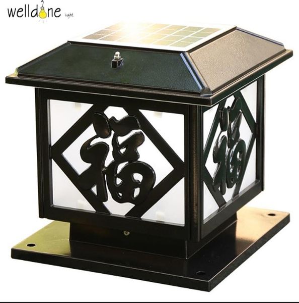 lawn lamps .led solar energy saving floor lamp for garden waterproof gold/black color creative lighting fixture good quality
lawn lamps .led solar energy saving floor lamp for garden waterproof gold/black color creative lighting fixture good quality