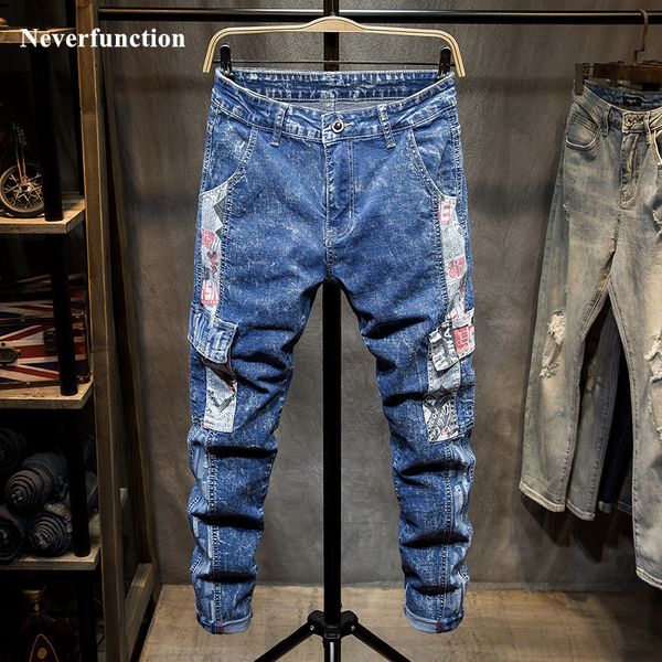 jeans men hip hop graffiti printed patchwork slim fit biker streetwear man cotton multi-pocket casual denim, Blue
jeans men hip hop graffiti printed patchwork slim fit biker streetwear man cotton multi-pocket casual denim, Blue