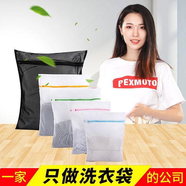 set of 5 mesh laundry bags-1 extra large, 2 large & medium bags laundry,blouse, hosiery, stocking, underwear wash bag storage
set of 5 mesh laundry bags-1 extra large, 2 large & medium bags laundry,blouse, hosiery, stocking, underwear wash bag storage