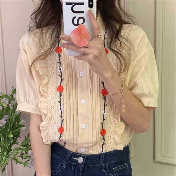 stylish femme ruffles strand high street florals retro gentle summer shirts girls sweet chic prom lady 210525, White
stylish femme ruffles strand high street florals retro gentle summer shirts girls sweet chic prom lady 210525, White