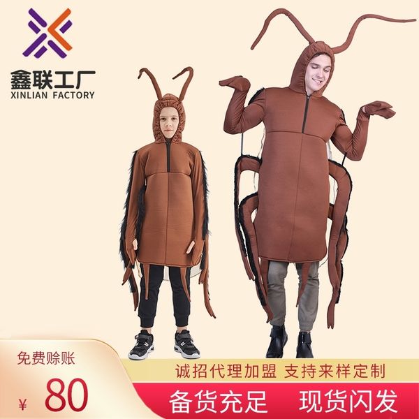 2021 halloween carnival cosplay party stage role play men's cockroach one-piece costume, Black;red
2021 halloween carnival cosplay party stage role play men's cockroach one-piece costume, Black;red