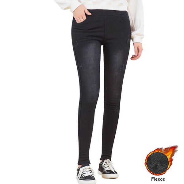 women's jeans 2021 winter women high waist pencil pants fleece warm trousers female black and blue femme velvet pant large size 5xl
women's jeans 2021 winter women high waist pencil pants fleece warm trousers female black and blue femme velvet pant large size 5xl