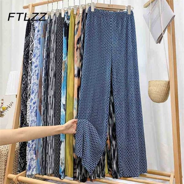women streetwear pants summer high waist loose korean vintage straight trousers woman harajuku 210525, Black;white
women streetwear pants summer high waist loose korean vintage straight trousers woman harajuku 210525, Black;white