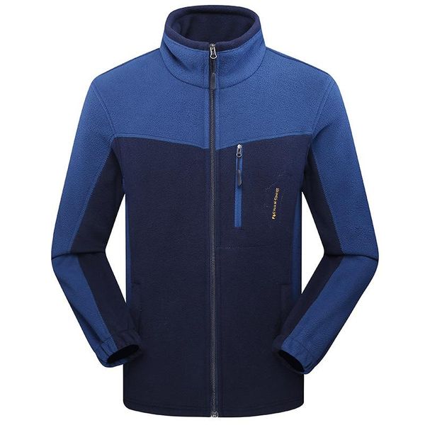 male polar fleece female qiu dong breathable windproof couples paragraph cardigan coat to keep warm the tank men's jackets, Black;brown
male polar fleece female qiu dong breathable windproof couples paragraph cardigan coat to keep warm the tank men's jackets, Black;brown