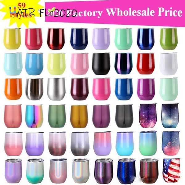 12oz stainless steel tumbler wine glasses egg cup water bottle 2 layer vacuum insulated beer mug champagne fast sea shipping ha22
12oz stainless steel tumbler wine glasses egg cup water bottle 2 layer vacuum insulated beer mug champagne fast sea shipping ha22