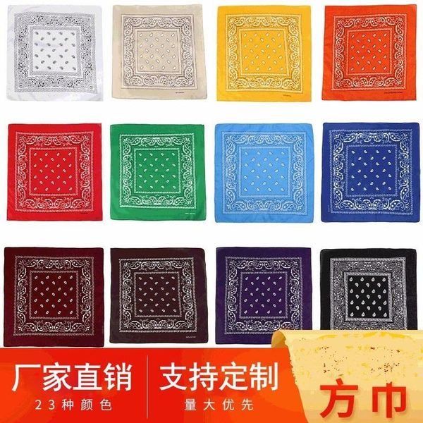 scarves single piece silk scarf women's cotton printing layer double sided thickened fashion square office, Blue;gray
scarves single piece silk scarf women's cotton printing layer double sided thickened fashion square office, Blue;gray