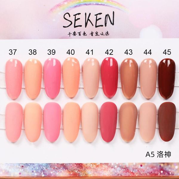 nail polish 15ml ice transparent color glue set crystal cat eye small series for beauty salon
nail polish 15ml ice transparent color glue set crystal cat eye small series for beauty salon