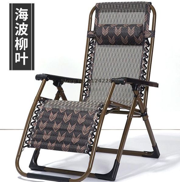camp furniture recliner folding lunch break balcony home leisure portable summer multifunctional beach chair office nap trip
camp furniture recliner folding lunch break balcony home leisure portable summer multifunctional beach chair office nap trip