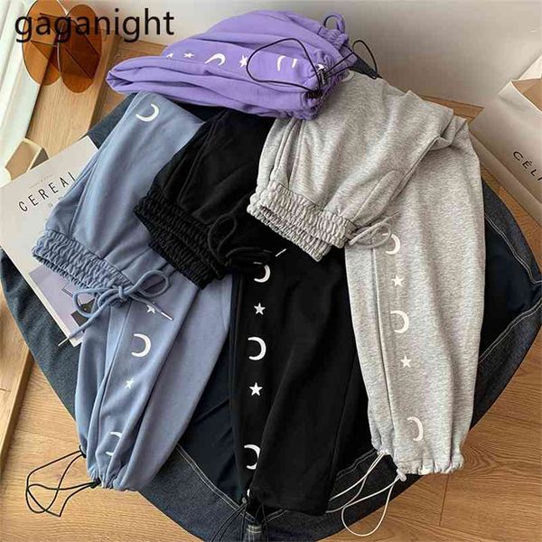 cotton wide leg sweatpants women spring autumn high waist jogger pants print trousers femme casual sport harem 210601, Black;white
cotton wide leg sweatpants women spring autumn high waist jogger pants print trousers femme casual sport harem 210601, Black;white