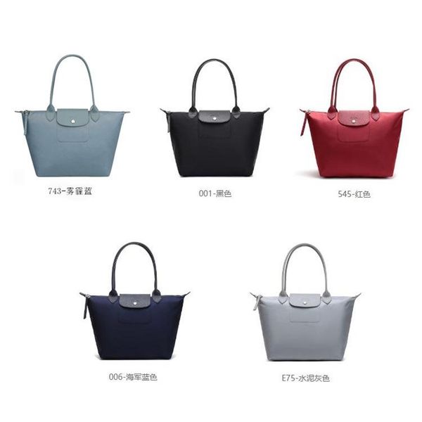 totes large long handle thickened shopping bag dumpling foldable capacity medium longxiang shoulder
totes large long handle thickened shopping bag dumpling foldable capacity medium longxiang shoulder