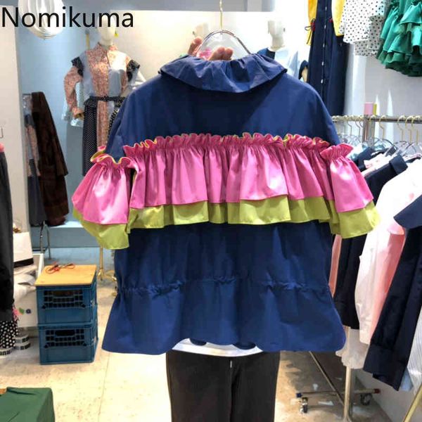 nomikuma elegant hit color ruffle patchwork women blouse drawstring slim waist flare sleeve blusas shirt camisas mujer 6g764 210427, White
nomikuma elegant hit color ruffle patchwork women blouse drawstring slim waist flare sleeve blusas shirt camisas mujer 6g764 210427, White
