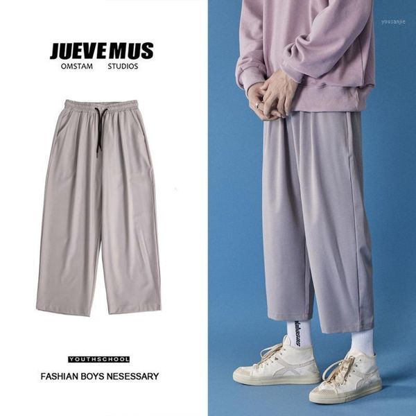 autumn casual pants fashion solid color drawstring straight leg streetwear wild loose hip hop trousers mens, Black
autumn casual pants fashion solid color drawstring straight leg streetwear wild loose hip hop trousers mens, Black