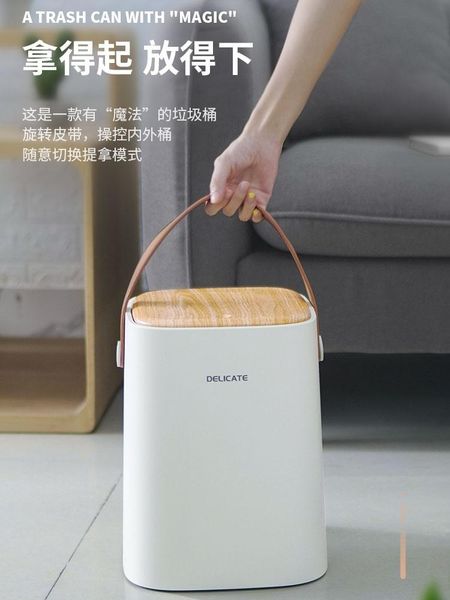 waste bins kitchen storage garbage trash bin basket zero eco friendly dust poubelle salle de bain be50tb
waste bins kitchen storage garbage trash bin basket zero eco friendly dust poubelle salle de bain be50tb