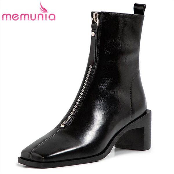 boots memunia 2021 est genuine leather ankle women shoes square toe zip comfortable casual ladies, Black
boots memunia 2021 est genuine leather ankle women shoes square toe zip comfortable casual ladies, Black