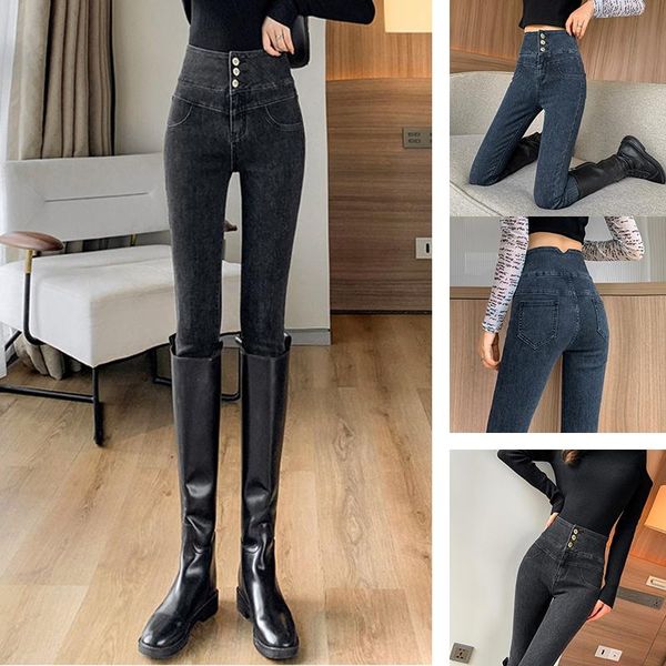 women's jeans mm3361 waist slimming trousers urban casual gray cotton stretch washed dark high-waisted denim, Blue
women's jeans mm3361 waist slimming trousers urban casual gray cotton stretch washed dark high-waisted denim, Blue