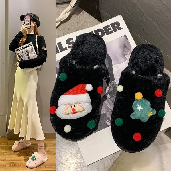 winter christmas slippers wool ball plush warm flat cotton home indoor women, Black
winter christmas slippers wool ball plush warm flat cotton home indoor women, Black