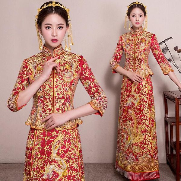 overseas chinese bride wedding dress slim cheongsam style marriage set exquisite costume oriental toast clothing ethnic, Red
overseas chinese bride wedding dress slim cheongsam style marriage set exquisite costume oriental toast clothing ethnic, Red