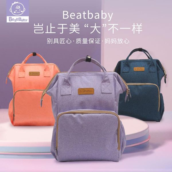 diaper bags style fashion bag multi-functional mass shoulders mommy women out baby backpack hand mother's
diaper bags style fashion bag multi-functional mass shoulders mommy women out baby backpack hand mother's