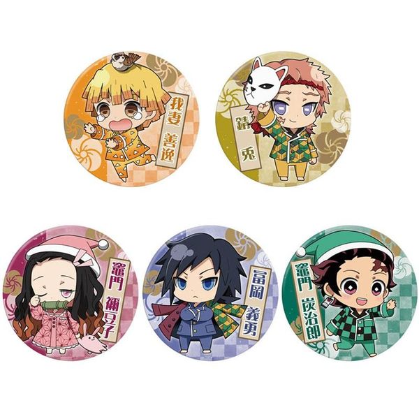 pins, brooches 1 pc anime perimeter tinplate badge ghost blade kimetsu no yaiba kamado tanjirou pin button brooch dropship arrival, Gray
pins, brooches 1 pc anime perimeter tinplate badge ghost blade kimetsu no yaiba kamado tanjirou pin button brooch dropship arrival, Gray