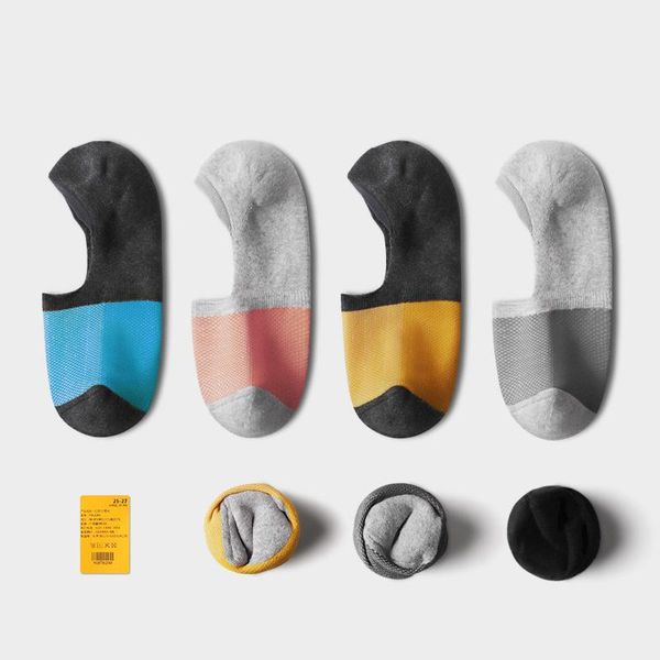 men's socks spring and summer sweat absorbing breathable invisible women's sports cotton non slip boat, Black
men's socks spring and summer sweat absorbing breathable invisible women's sports cotton non slip boat, Black