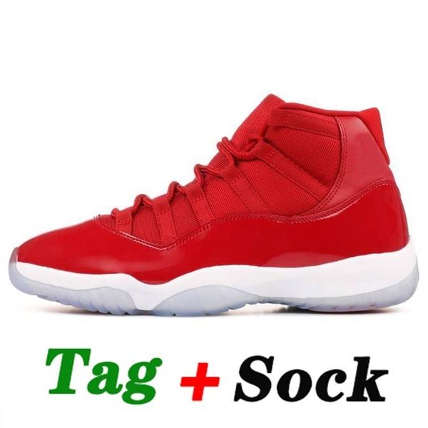 ue 11 11s basketball jumpman shoes 2021 new arrival cool grey 25th anniversary low legend sport sneakerby88
ue 11 11s basketball jumpman shoes 2021 new arrival cool grey 25th anniversary low legend sport sneakerby88