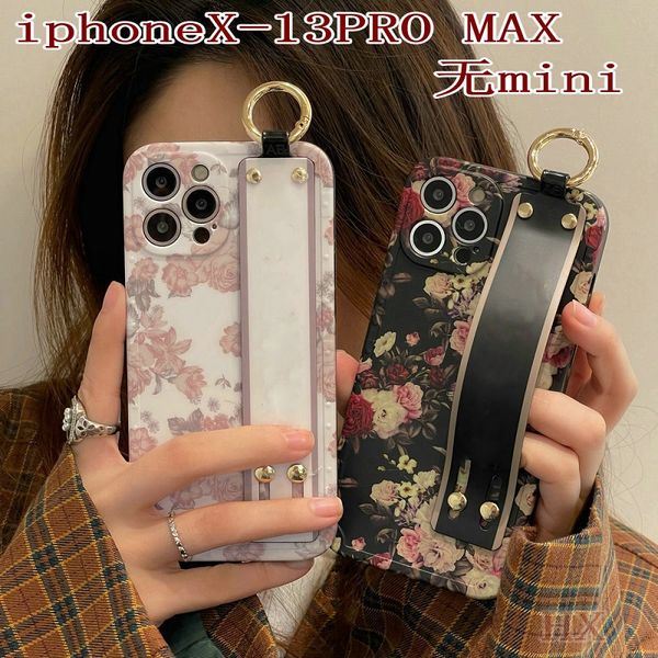 

fashion phone cases for iPhone 13 Pro max mini 12 12Pro 12Promax 11 11Pro 11Promax X XS XR XSMAX shell PU leather designer cover, Black