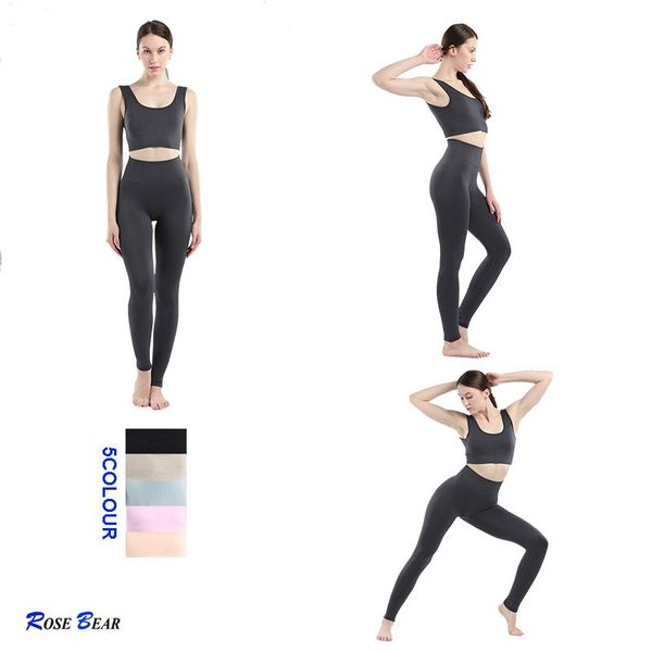 rose bear women seamless yoga set short sleeve crop knit quick-dry exercise sportwear suit outfit
rose bear women seamless yoga set short sleeve crop knit quick-dry exercise sportwear suit outfit
