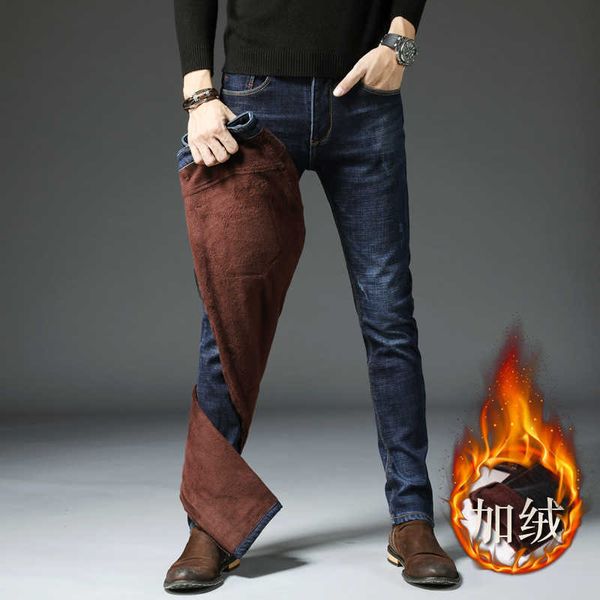 psh winter and thickened jeans men's korean youth slim fit jeans men's leggings, Blue
psh winter and thickened jeans men's korean youth slim fit jeans men's leggings, Blue