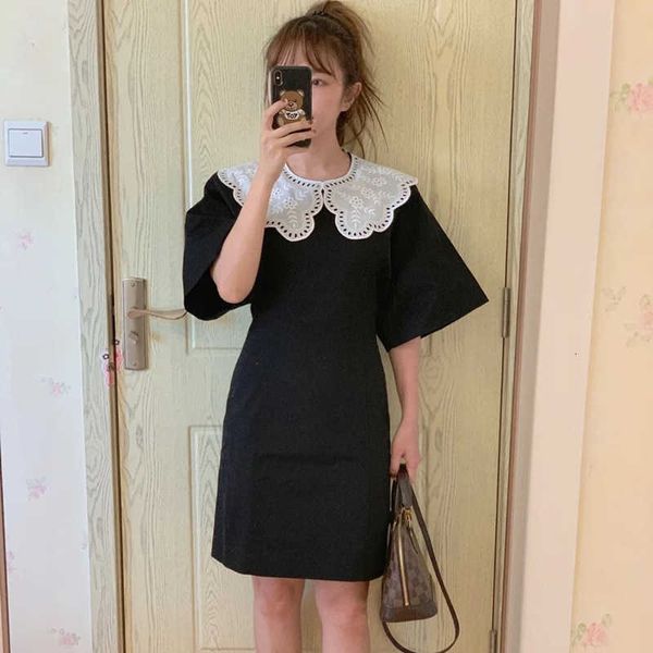 women's t-shirt celebrity pre-sale celebrity web star with long french women's collar loose in restoring old ways czza, White
women's t-shirt celebrity pre-sale celebrity web star with long french women's collar loose in restoring old ways czza, White
