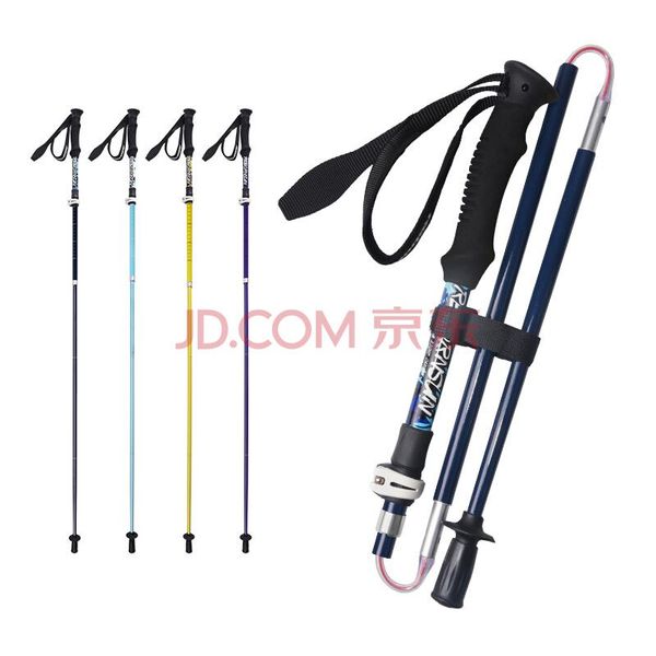 trekking poles robinson | lucian long |carbon fiber folding sticks super light five crutch walking cane used inflatable relief tent
trekking poles robinson | lucian long |carbon fiber folding sticks super light five crutch walking cane used inflatable relief tent