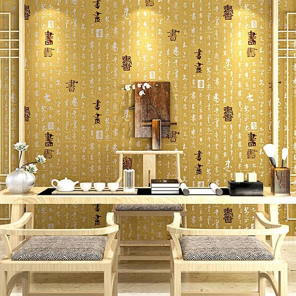 wallpapers modern chinese calligraphy and painting retro-chinese wind wallpaper living room study teahouse tea background
wallpapers modern chinese calligraphy and painting retro-chinese wind wallpaper living room study teahouse tea background